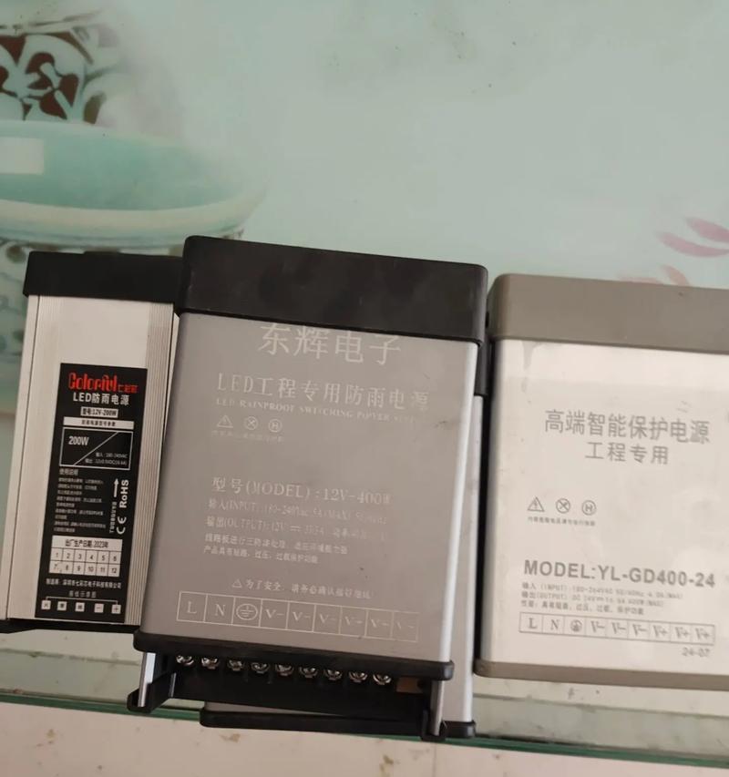 LED电源替代普通电源可行吗？  第1张