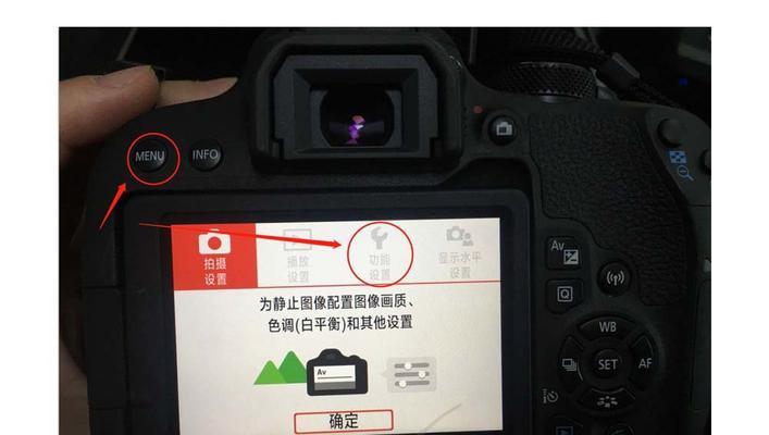 佳能相机在影楼中的使用技巧有哪些？  第3张