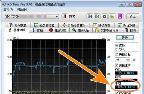 如何测试机械硬盘的剩余使用寿命？  第3张