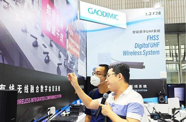 高德模拟器灯光如何点亮？点亮过程中可能遇到什么问题？  第2张