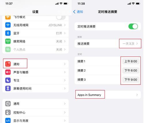 模拟器人脸识别验证如何开启？设置步骤是什么？  第3张