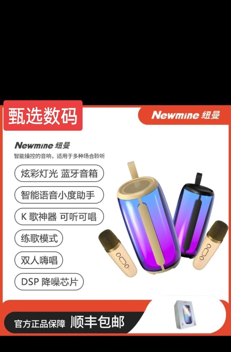 大安镇音响专卖店的具体位置在哪里？营业时间是多久？  第1张