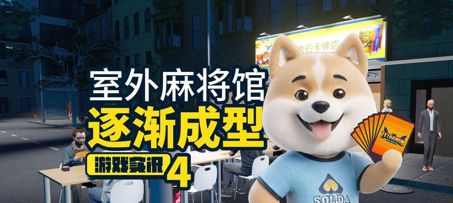 TCG卡牌模拟器购买指南是什么？  第3张