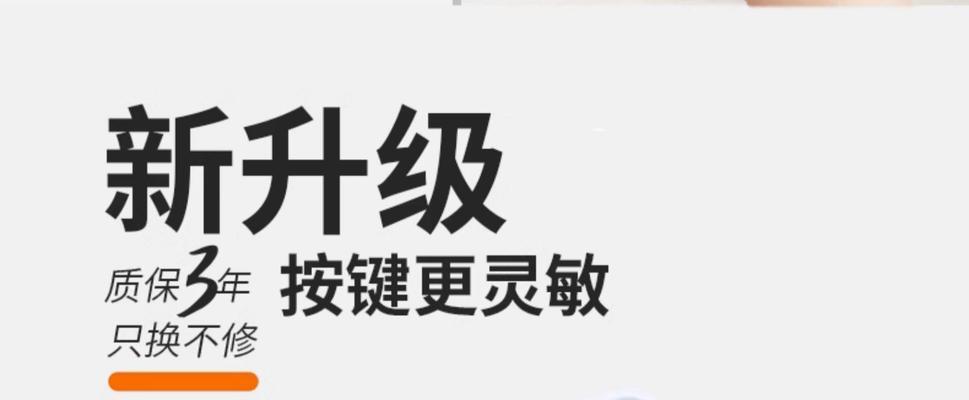 格力线控器wifi如何使用？使用过程中遇到问题怎么办？  第3张