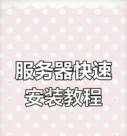 前端与后端服务器如何连接？  第1张