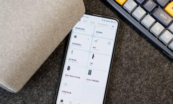 小米音箱AI一代如何进行匹配？  第2张