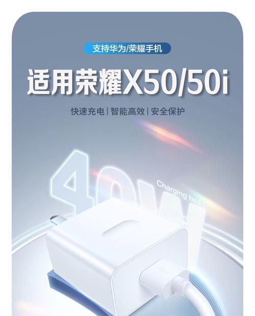 手机快充电器三个头有何不同？如何正确使用？  第2张