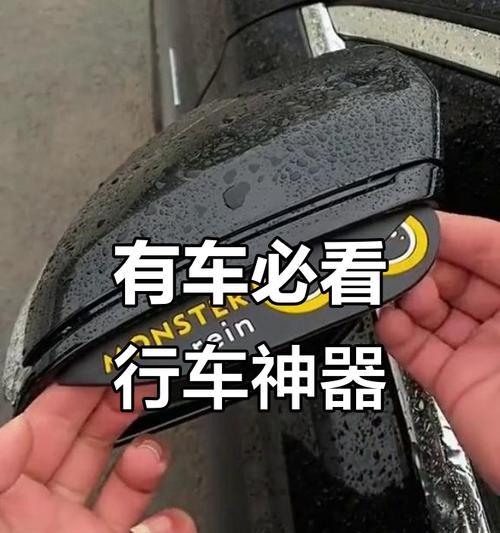 汽车下赛道准备什么？有哪些必备的装备和知识？  第1张