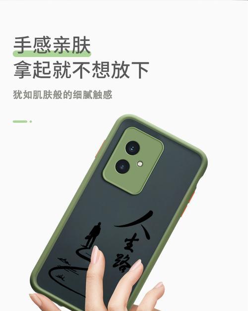 手机壳子翻盖荣耀拆卸方法是什么？容易操作吗？  第1张