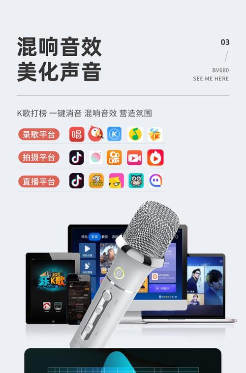 海口680低音炮的性能如何？  第2张
