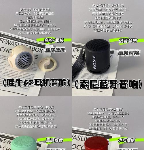 重庆奕泽音响厂产品评价如何？音响质量可靠吗？  第2张