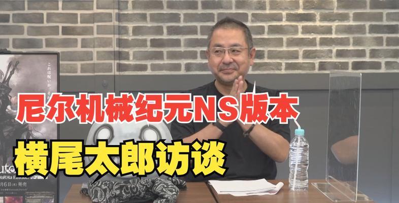 switch尼尔机械纪元查看邮件方法是什么？邮件功能使用中常见问题？  第2张