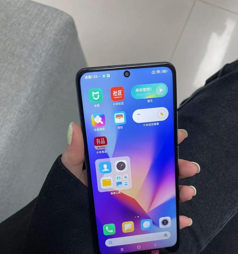 红米手机返回键更改后操作有何不同？  第1张