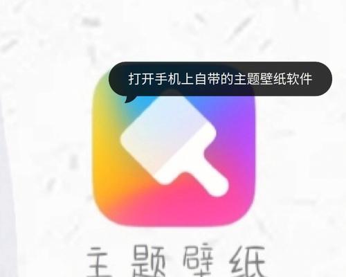 红米手机返回键更改后操作有何不同？  第2张