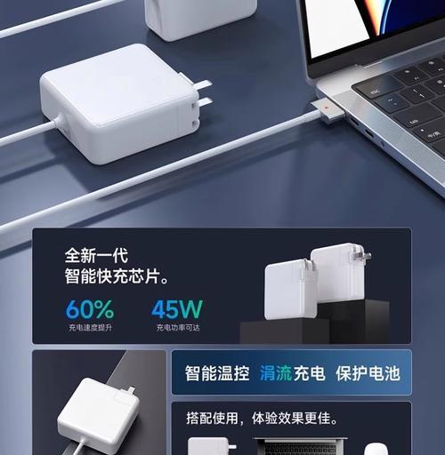 二合一快充电源适配器使用方法是什么？  第2张