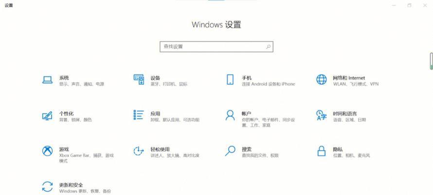 letv蓝牙耳机连接蓝牙步骤是什么？  第1张