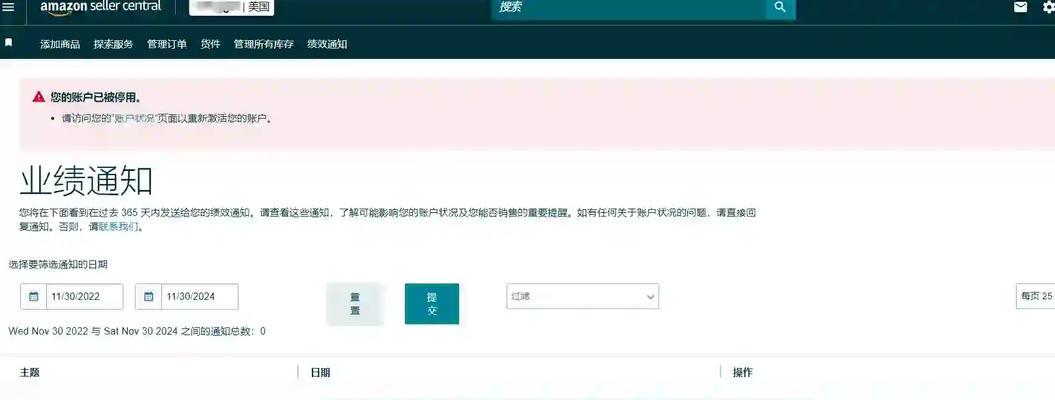 海岛模拟器通关方法是什么？如何顺利通关？  第1张