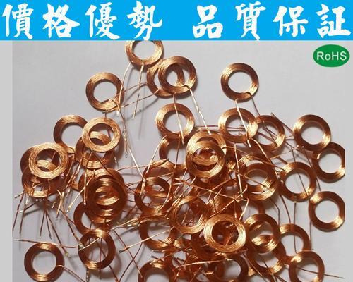 电子厂点灯电视屏幕如何调整？调整中常见问题有哪些？  第1张