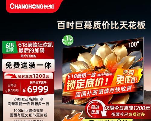 嘉音收款音响怎么样好用吗？用户体验如何？  第2张