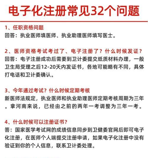 爱快默认网关填写方法是什么？  第1张