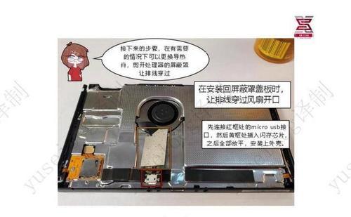 switch硬套如何安全取下？取下后如何存放？  第1张