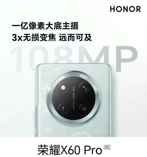 手机双摄像头如何正确使用？有哪些拍摄技巧？  第3张