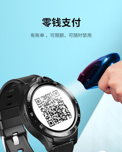 智能手表如何插入手机卡？操作步骤是什么？  第3张
