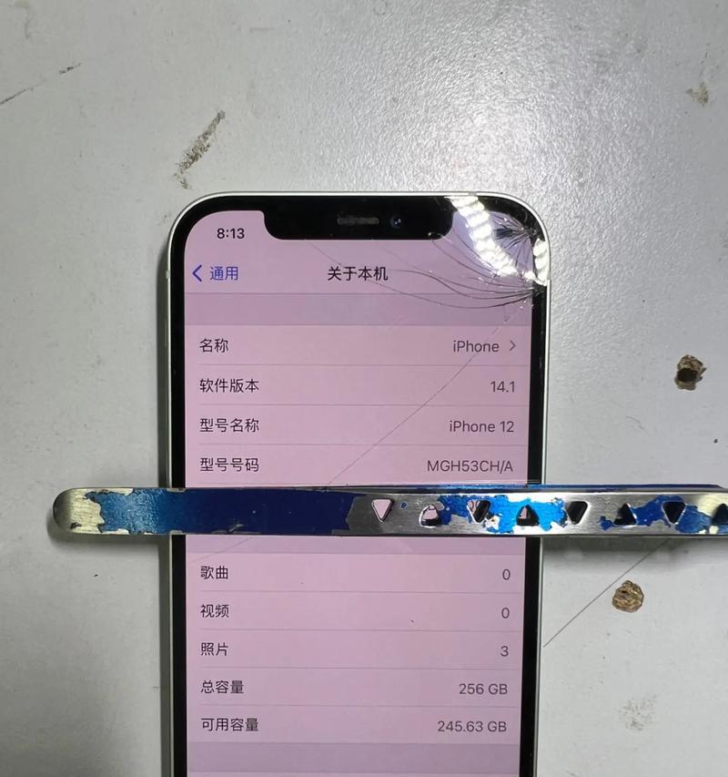 海洋王电池为何如此耐用？其耐用性的秘密是什么？  第2张