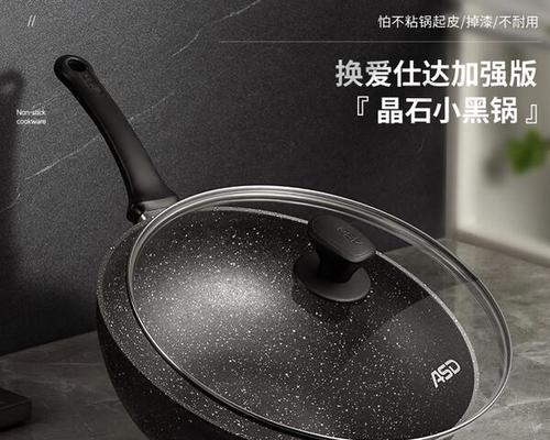 海洋王电池为何如此耐用？其耐用性的秘密是什么？  第3张