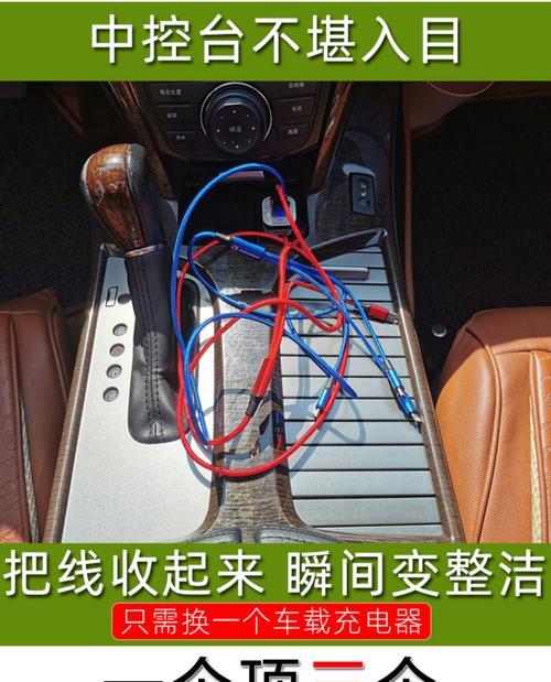 车载充电器快速头拆解方法？  第2张