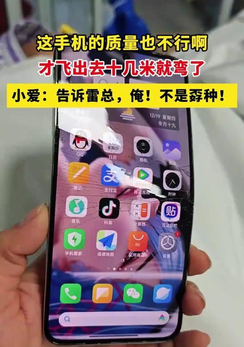 苹果手机质量如何辨别？哪些细节可以反映其质量？  第1张