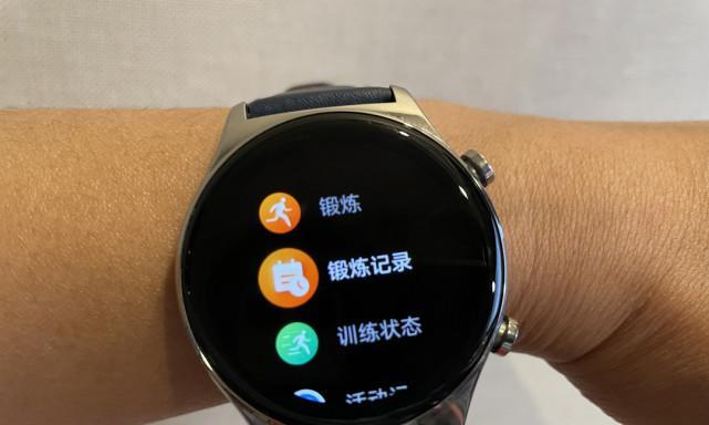 荣耀手表闹铃同步手机的步骤是什么？  第2张