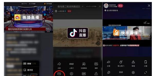 乐播投屏限制如何解除？解除限制的步骤是什么？  第1张