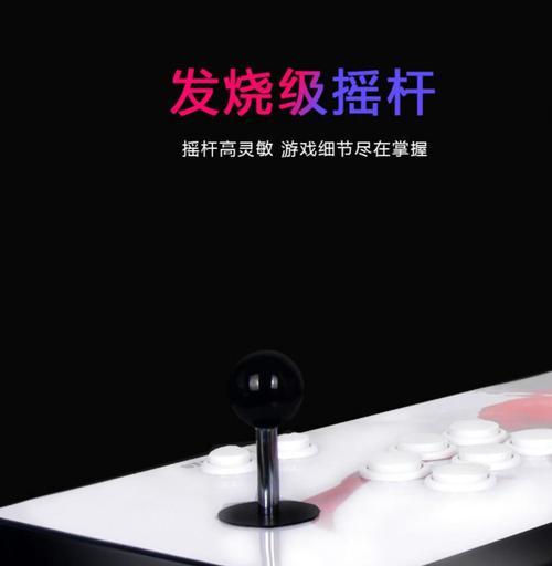 潘多拉游戏机不通电的解决方法是什么？  第3张