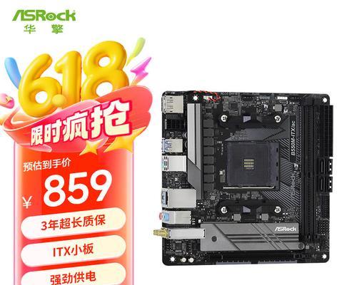 德州七七音响厂的产品质量如何？用户评价怎么样？  第1张