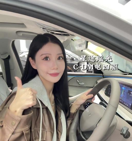 瑶光cdm音响使用体验如何？音质表现怎么样？  第1张