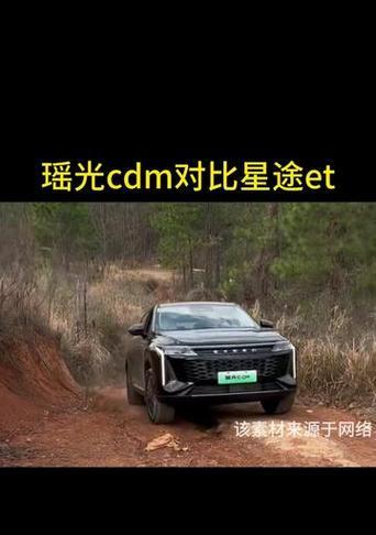 瑶光cdm音响使用体验如何？音质表现怎么样？  第3张