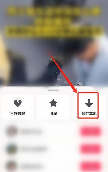 平板和手机如何传输相册到电脑？使用什么工具？  第1张
