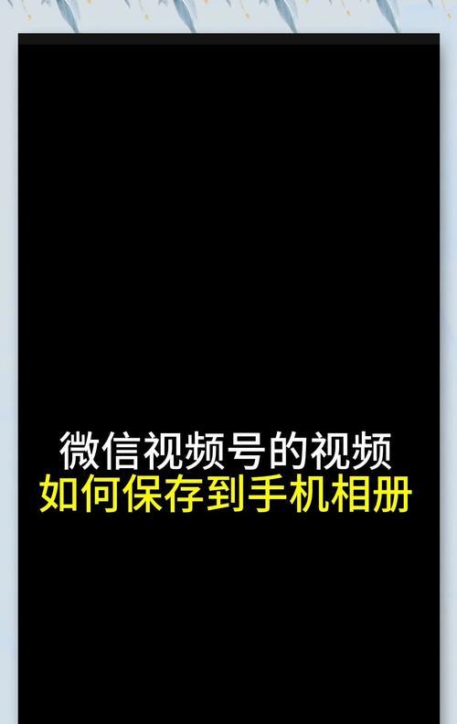 平板和手机如何传输相册到电脑？使用什么工具？  第2张