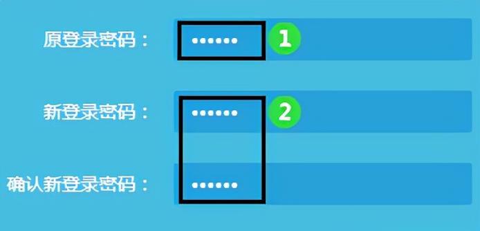 宝来网关密码设置方法是什么？操作步骤详细吗？  第2张