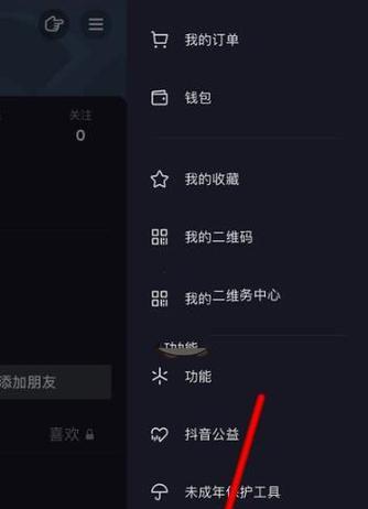 带图文功能的手机软件有哪些？它们的特点是什么？  第3张