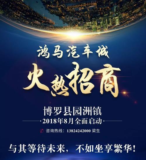 博罗园洲音响厂质量如何？用户评价怎么样？  第2张