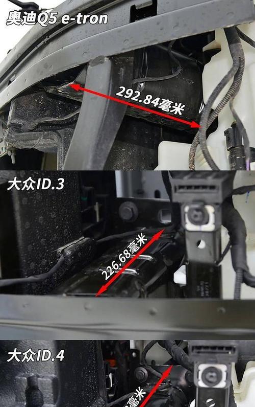 汽车侧防撞叫什么？它的工作原理是什么？  第3张