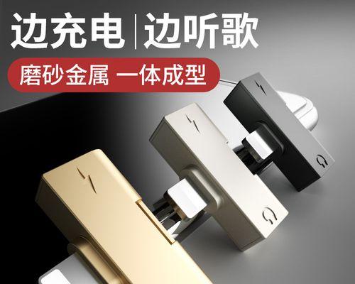 双扁口转换器使用方法是什么？适用场景有哪些？  第1张