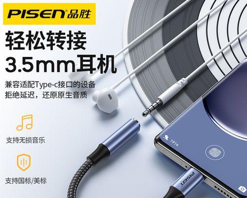 双扁口转换器使用方法是什么？适用场景有哪些？  第2张