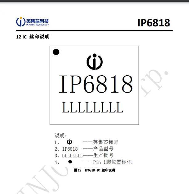 蓝牙耳机盒子没电如何开机？充电方法是什么？  第3张