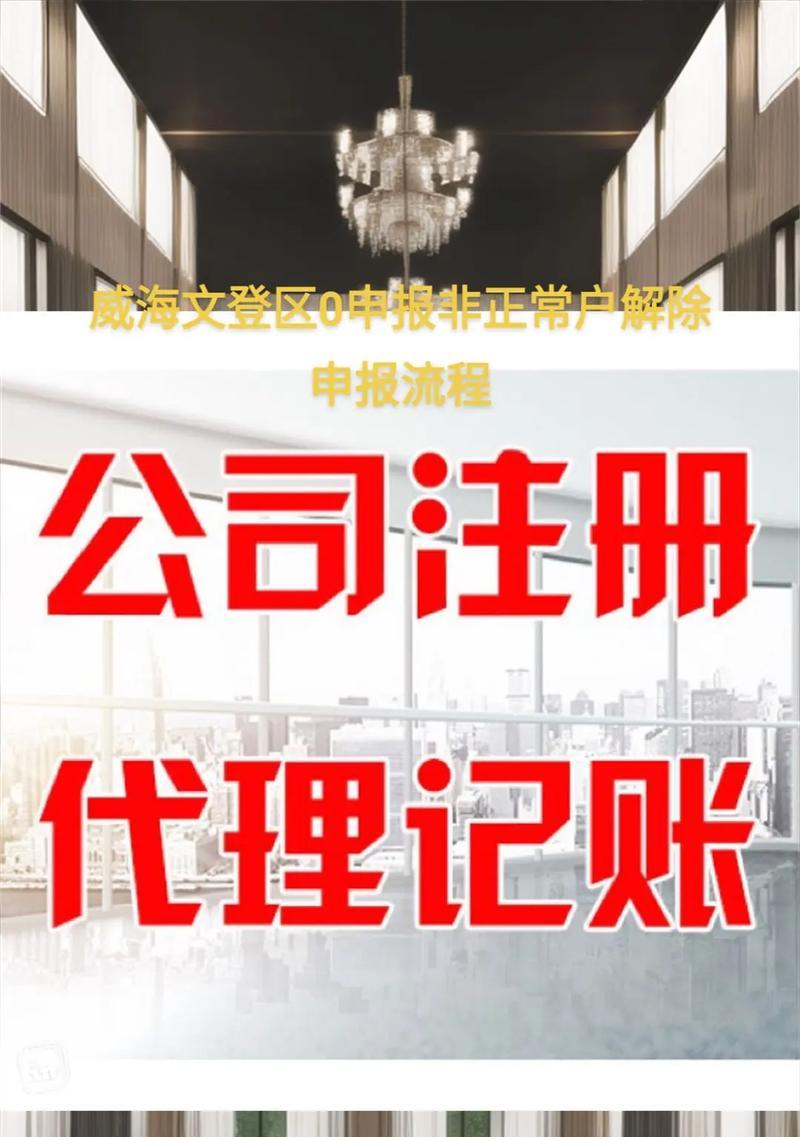 联通亲情网解除流程是什么？  第3张