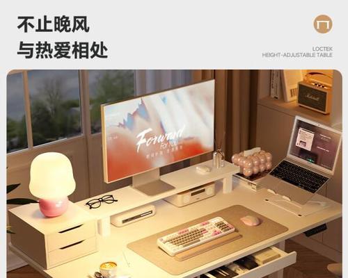 电脑桌后面位置很空放什么？放置建议和常见问题有哪些？  第2张