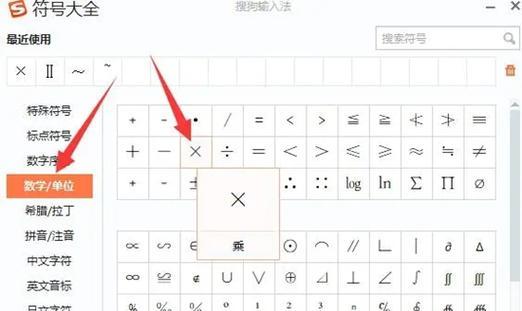 菲耀音响专卖店位置查询方法？  第3张