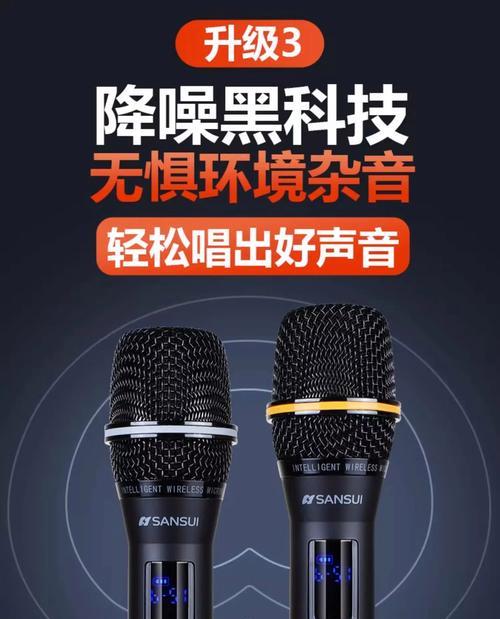 山水音响G5音质如何？购买山水音响G5是否值得？  第2张